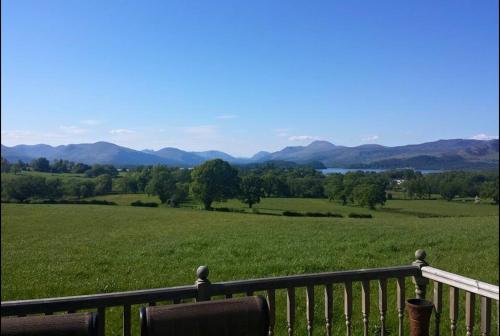 Közeli látványosságok, Ardenvhor - Loch Lomond in Gartocharn