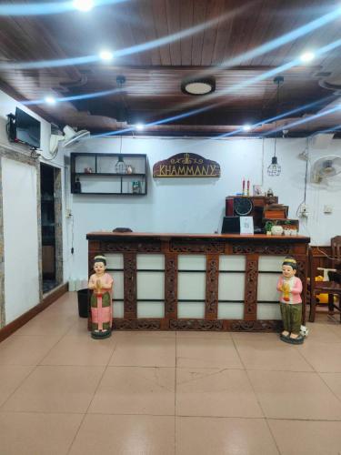 Khammany 康马尼, Luang Prabang