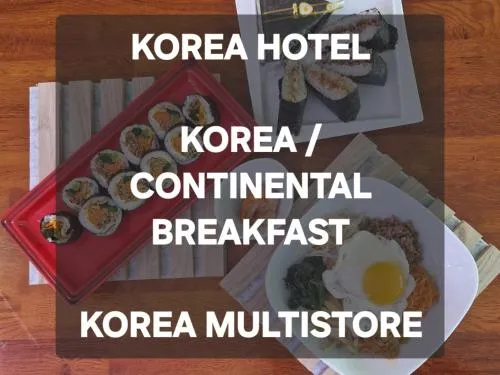 Hotel Ko in Düsseldorf, Deutschland