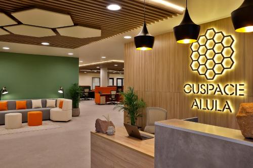 Tárgyalóterem/bálterem, Cloud 7 Residence AlUla in Al Ula