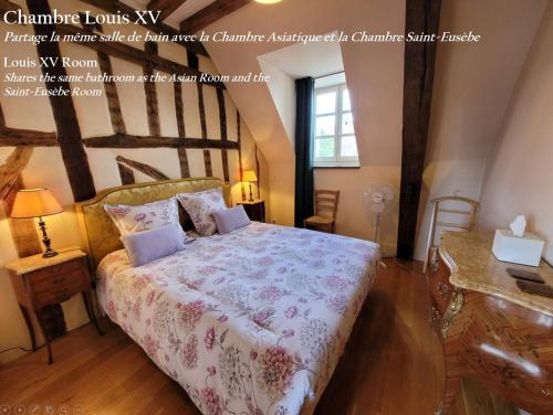Hôtel Particulier St-Eusèbe - Saint-Eusèbe Mansion Room Type - Double Room