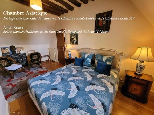 Hôtel Particulier St-Eusèbe - Saint-Eusèbe Mansion Room Type - Double Room
