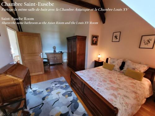 Hôtel Particulier St-Eusèbe - Saint-Eusèbe Mansion Room Type - Queen Room with Garden View