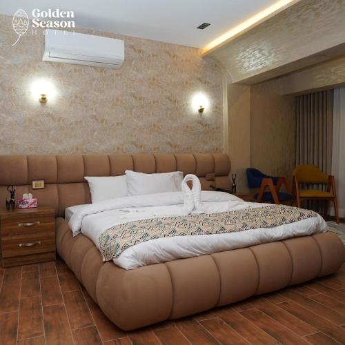 Deluxe King Suite image 1