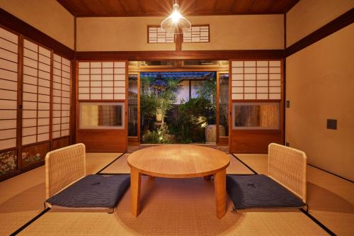 NIPPONIA HOTEL 伊賀上野 城下町 in Iga