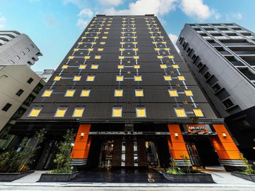APA Hotel Omori Ekimae Higashi, Tokyo