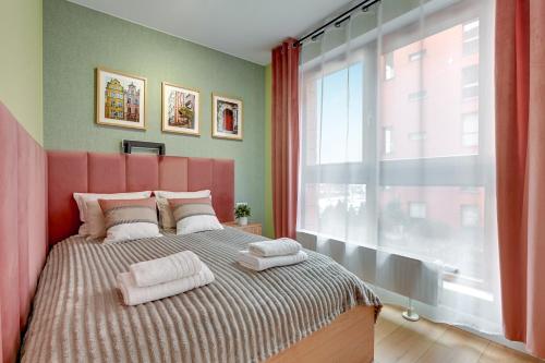 Staywin Aura Gdańsk I