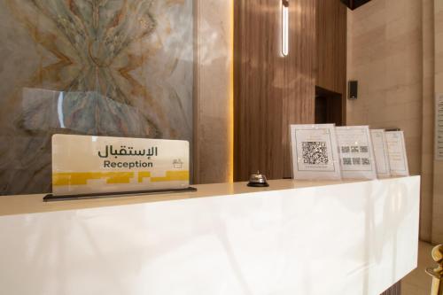 New Level Hotel Bathaa Quraish, La Mecca (foto 10)