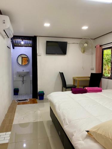 Ksโฮมสเตย์ in Lahan Sai