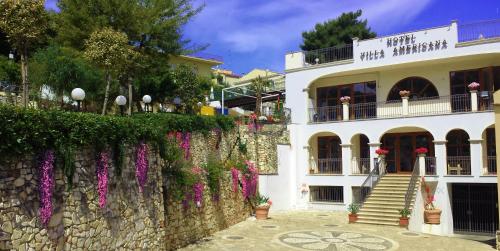 Park Hotel Villa Americana - image 10