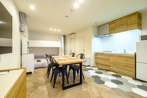 Condo Stay 鎌倉 坂の下 希 - 長谷寺 鎌倉大仏