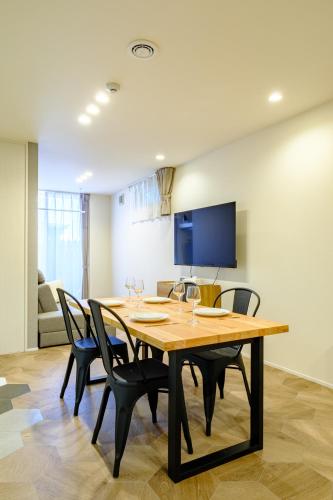 Condo Stay 鎌倉 坂の下 希 - 長谷寺 鎌倉大仏