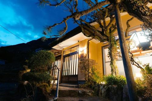 箱根寄月庵, Hakone