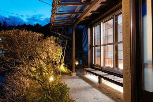 箱根寄月庵, Hakone (fotografie 10)