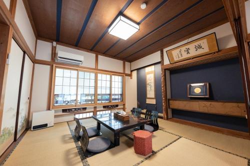 箱根寄月庵 in Hatajuku