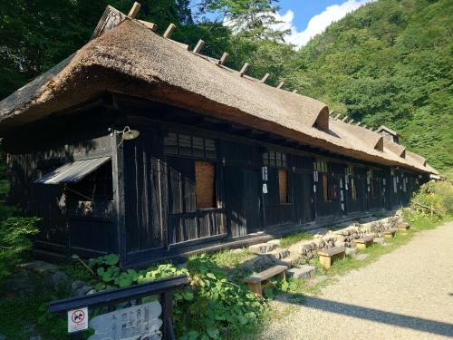 民泊 瑞鳳館 in 仙北