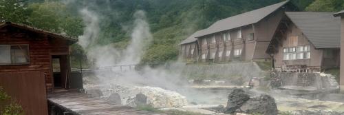 民泊 瑞鳳館 in 仙北