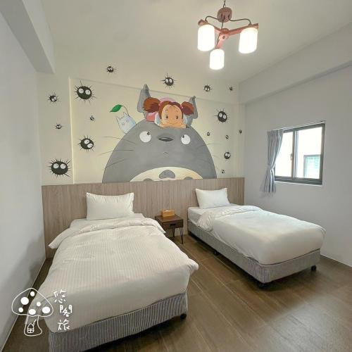 雙床房