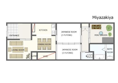 Holiday Home image 1