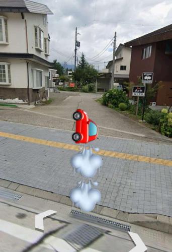 赤だすき_別邸