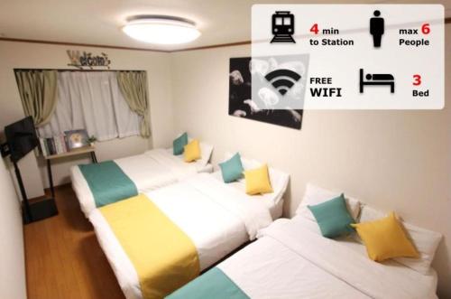 HOTEL LUANA in NISHIKI, Tokio
