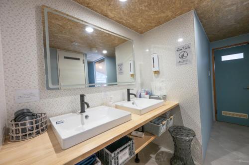 Vannas istaba, 別海町greenstar in Betsukai