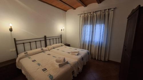 VENTA DE LA SISA in El Simarro
