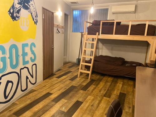 Arcade Resort Okinawa