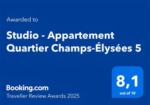 Studio - Appartement Quartier Champs-Élysées 5 - image 14