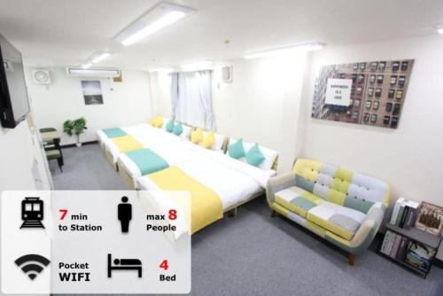 LUANA in SHIN-KOUENJI