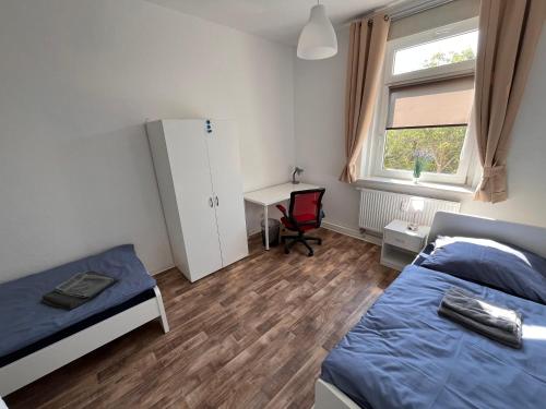 Ferienwohnung Leipzig, Lipsia (foto 6)