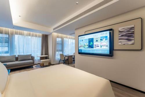 Atour Hotel ShanghaiPeople's Square Xintiandi Subway, Shanghai (photo 7)