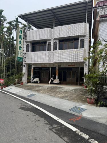 溪頭和雅渡假園區木屋民宿評價、特色體驗、房價資訊、訂房連結 – 平價木屋住宿 - 照片 10