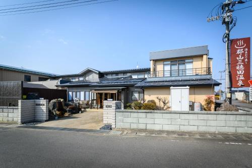 やすらぎの宿 郡山三穂田温泉, Korijama (fotografie 7)