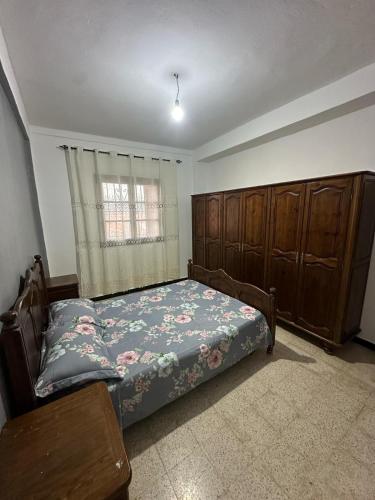 Le Belvédère Marin, Plage & Attractions à 5 Min Le Belvédère Marin, Plage & Attractions à 5 Min