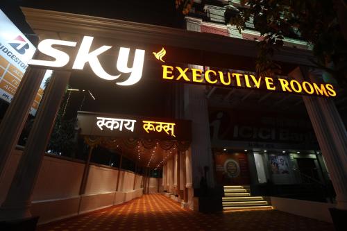 المنظر الخارجي, Sky Executive Rooms in Vasai