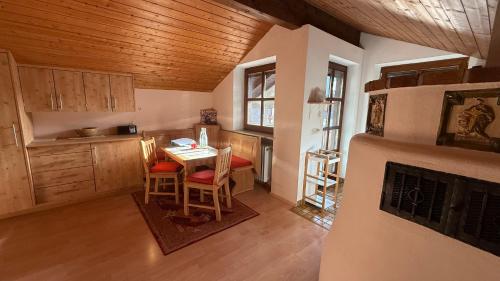 Ferienwohnung Alpenblick in 安加