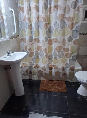 Rio Bahia in Rio Grande