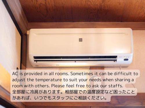 1166 Backpackers, Nagano (foto 9)