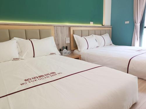 筑月馆民宿 筑月馆民宿