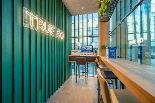 Qiuguo Hotel Beijing Chaoyang Branch – Beijing, NY