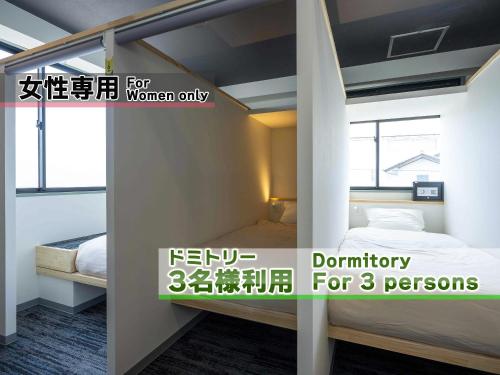 Female Dormitory Room