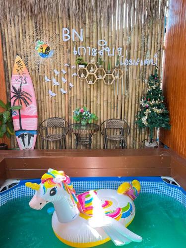 Swimming pool, Bnเกาะลิบงโฮมสเตย์ near Yasumin