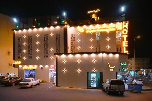 شقق المصيف للشقق المخدومة, Abha (foto 6)