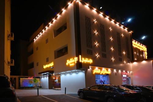 شقق المصيف للشقق المخدومة, Abha (foto 9)