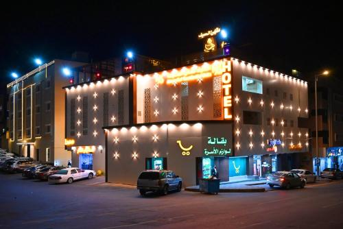 شقق المصيف للشقق المخدومة, Abha (foto 7)