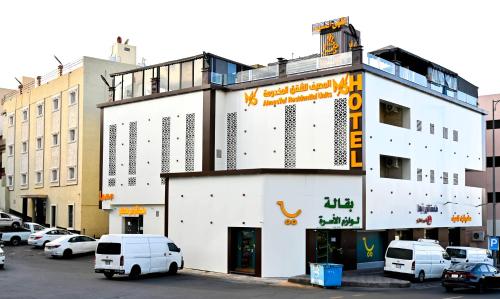 شقق المصيف للشقق المخدومة, Abha