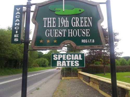 19th Green Guesthouse - image 9