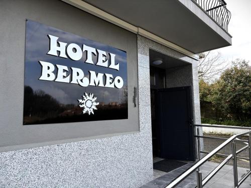 Hotel Bermeo Hotel de charme Mundaka