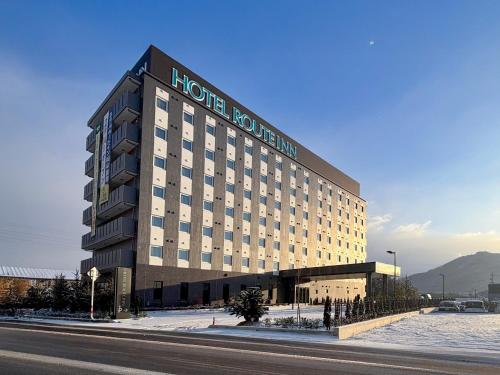 . Hotel Route Inn Okayama Maniwa